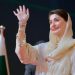 آج کا دن فخر کا لمحہ قرار