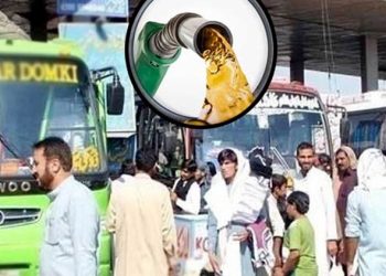 Transport fares also reduced as petroleum products become cheaper
