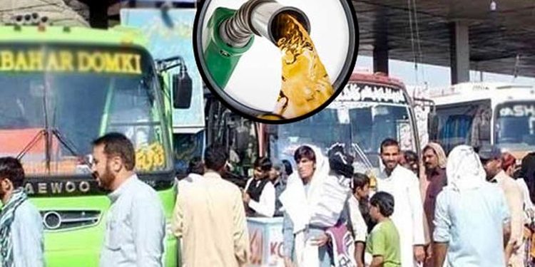 Transport fares also reduced as petroleum products become cheaper