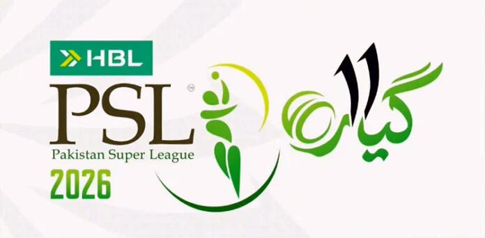 Two matches will be played in PSL