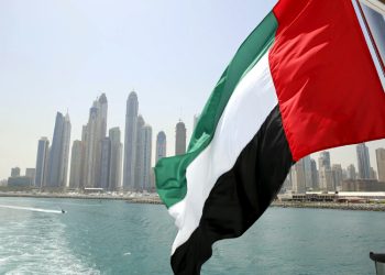 UAE confirms joining US alliance
