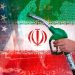 US statement on closure of Iranian oil wells rejected