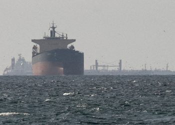 ایران کو آبنائےہرمز میں بارودی سرنگوں کی تلاش میں مشکلات ،امریکا کا دعویٰ
