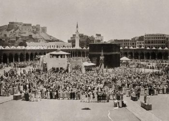 What was Mecca like 1400 years ago History comes alive. A faith-reviving sight!