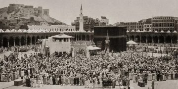 What was Mecca like 1400 years ago History comes alive. A faith-reviving sight!