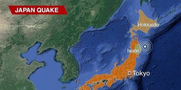 Why has Japan become an earthquake epicenter