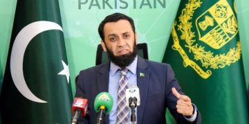 ایران کے جواب کے منتظر ہیں،عطا تارڑ