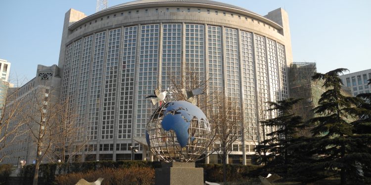 ایرانی جہاز قبضے میں لینے پر چین کا اظہار تشویش