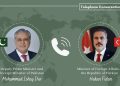 اسحاق ڈار اور ترکیہ کے وزیر خارجہ کا ٹیلیفونک رابطہ