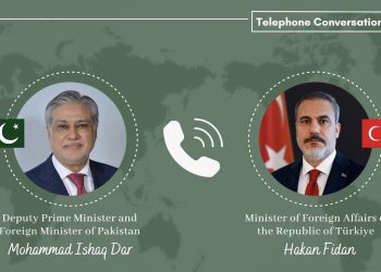 اسحاق ڈار اور ترکیہ کے وزیر خارجہ کا ٹیلیفونک رابطہ