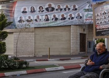 فلسطین میں 25اپریل کو بلدیاتی الیکشن کرانے کا اعلان