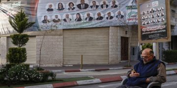 فلسطین میں 25اپریل کو بلدیاتی الیکشن کرانے کا اعلان