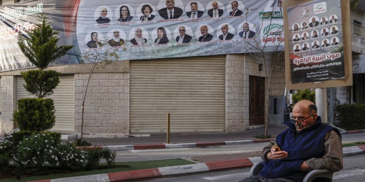 فلسطین میں 25اپریل کو بلدیاتی الیکشن کرانے کا اعلان