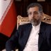 عارضی جنگ بندی قبول نہیں ،ایران کا اعلان