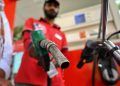 پٹرولیم مصنوعات کی قیمتوں میں اضافہ آئینی عدالت میں چیلنج