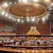 معرکہ حق،پنجاب اسمبلی کا خصوصی اجلاس بلانے کا فیصلہ