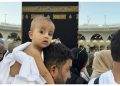 15سال سے کم عمر افراد کے حج پر پابندی کا فیصلہ واپس