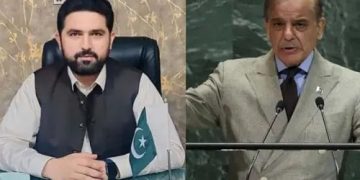 وزیراعظم کا وزیراعلیٰ کے پی سے رابطہ ،ہرممکن تعاون کی یقین دہانی