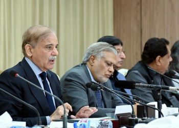 کفایت شعاری مہم میں 13 جون تک توسیع