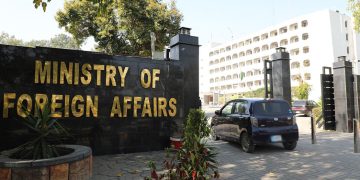 افغانستان کےساتھ کسی قسم کی عارضی جنگ بندی نہیں،دفتر خارجہ