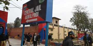 بانی پی ٹی آئی کا جیل میں طبی معائنہ، انتظامیہ نے اہلخانہ ،وکلاء کو پھر ملاقات سے روک دیا