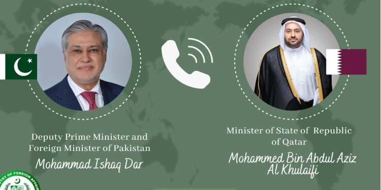 اسحاق ڈار کا قطری  وزیر مملکت داخلہ سےٹیلیفونک رابطہ