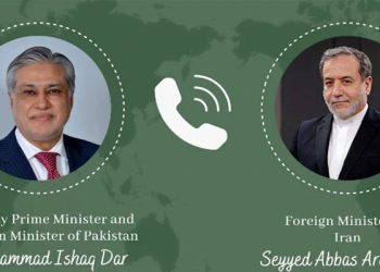 ایرانی وزیر خارجہ کا اسحاق ڈار سے رابطہ