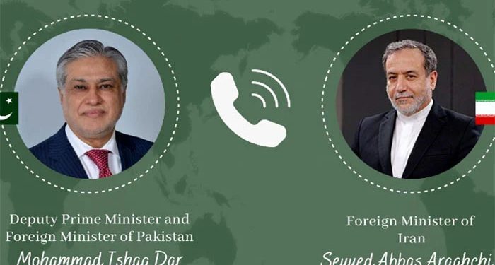 ایرانی وزیر خارجہ کا اسحاق ڈار سے رابطہ