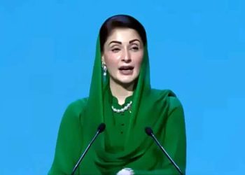 آذر بائیجان محبت کا پیغام لے کر آئی ہوں،مریم نواز