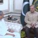 وزیراعظم سے وزیر داخلہ محسن نقوی کی ملاقات