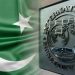 پاکستان ،آئی ایم ایف کے بجٹ مذاکرات مکمل ،تمام اہداف پر اتفاق
