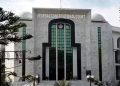 قبائلی سردار شناختی کارڈ ،ڈومیسائل کی تصدیق کے اہل نہیں ،وفاقی آئینی عدالت