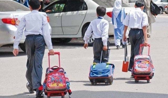 22مئی سے تعلیمی اداروں میں گرمیوں کی چھٹیوں کا فیصلہ
