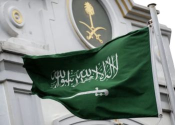 سعودی عرب کی خیبر پختونخوا میں دہشت گردی کی مذمت
