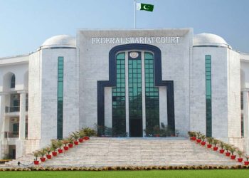 وفاقی شرعی عدالت نے خودکشی کو جرم قرار دیدیا
