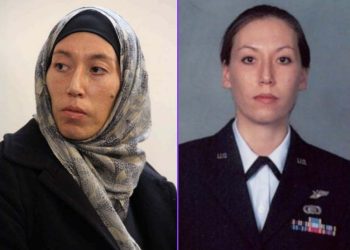  ایف بی آئی کا اپنی ہی جاسوس سابق اہلکار پر 2لاکھ ڈالر انعام