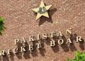 پاک ،زمبابوے ویمنز سیریز کا آغاز چار مئی کو ہو گا