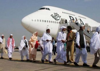 حجاج کرام کی سعودی عرب سے واپسی