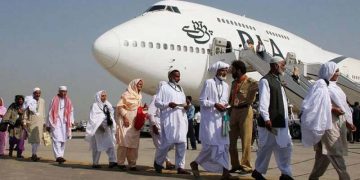حجاج کرام کی سعودی عرب سے واپسی
