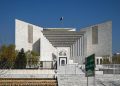 چھوٹو گینگ کے سرغنہ سمیت تین ملزموں کی چھ،چھ بار سزائے موت برقرار