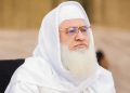 مولانا ادریس کے قتل کا مقدمہ درج ،دہشت گردی کی دفعات شامل