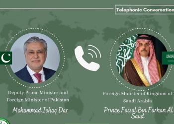 اسحاق ڈار سے سعودی وزیرخارجہ کا ٹیلیفونک رابطہ