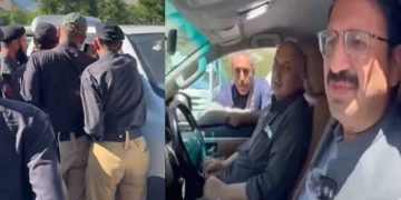 پی ٹی آئی رہنما جنید اکبر گلگت بدر