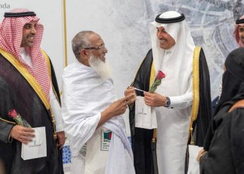 پاکستان سے 53ہزار 195عازمین سعودی عرب پہنچ گئے