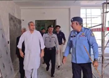 وزیر داخلہ محسن نقوی کا سیف سٹی ہیڈ کوارٹرز کا دورہ