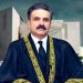 چیف جسٹس پاکستان کے خلاف 5شکایات خارج