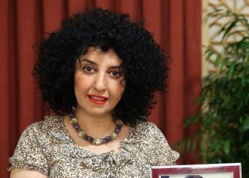 ایران کی نوبل امن انعام یافتہ نرگس محمدی کو ضمانت مل گئی