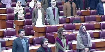 قومی اسمبلی میں اپوزیشن کا احتجاج