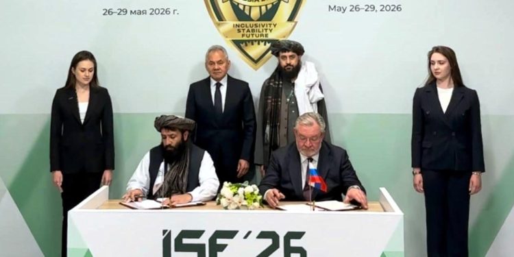 Afghanistan and Russia sign military cooperation agreement