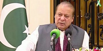 Azad Kashmir Parliamentary Board meeting chaired by Nawaz Sharif